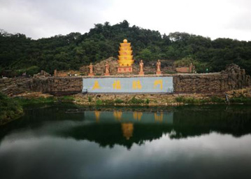 海南蓮花山氡泉森林養(yǎng)生文化景區(qū)五福臨門景觀墻工程；海南藍洋氡泉旅游開發(fā)有限公司