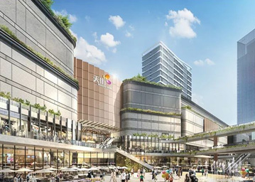龍湖?？跁r代天街C-7-10地塊；海南天街商業(yè)管理有限公司