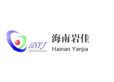 保利半島 1 號項目三期（A-03、A-04、A04-1、A04-2 地塊）基坑監(jiān)測工程合同